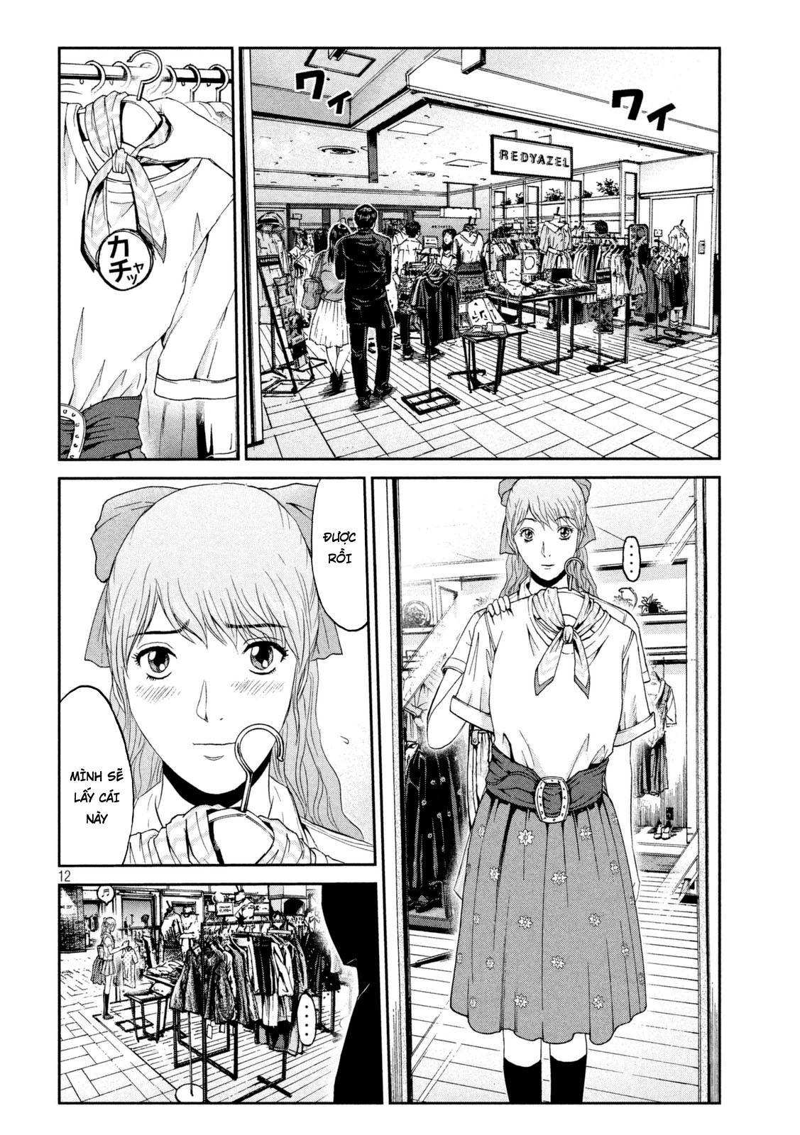 Great Teacher Onizuka: Paradise Lost Chapter 87 - 12