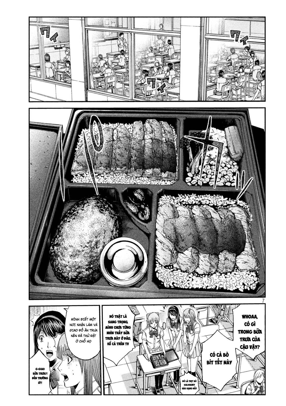 Great Teacher Onizuka: Paradise Lost Chapter 87 - 7