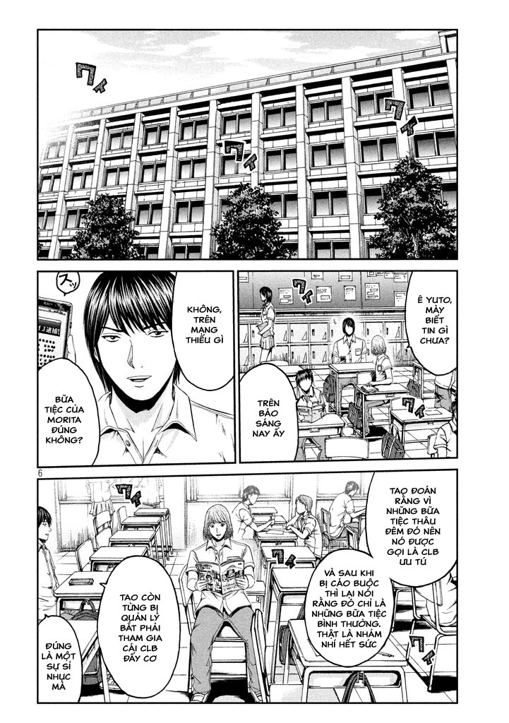 Great Teacher Onizuka: Paradise Lost Chapter 92 - 4