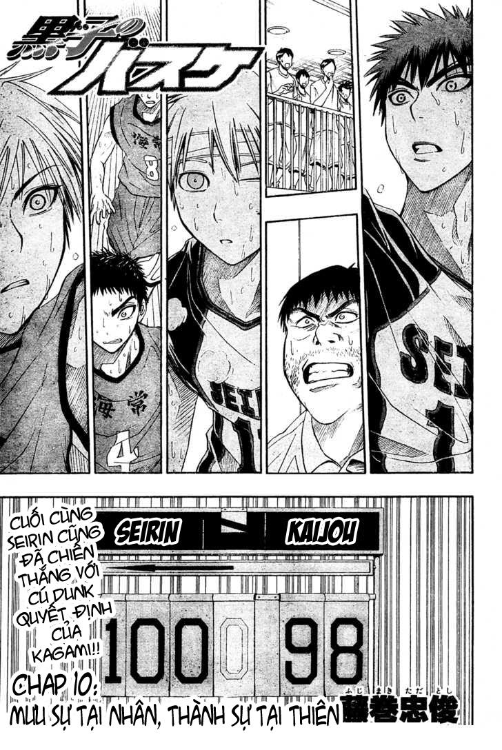 Kuroko No Basuke Chapter 10 - 3