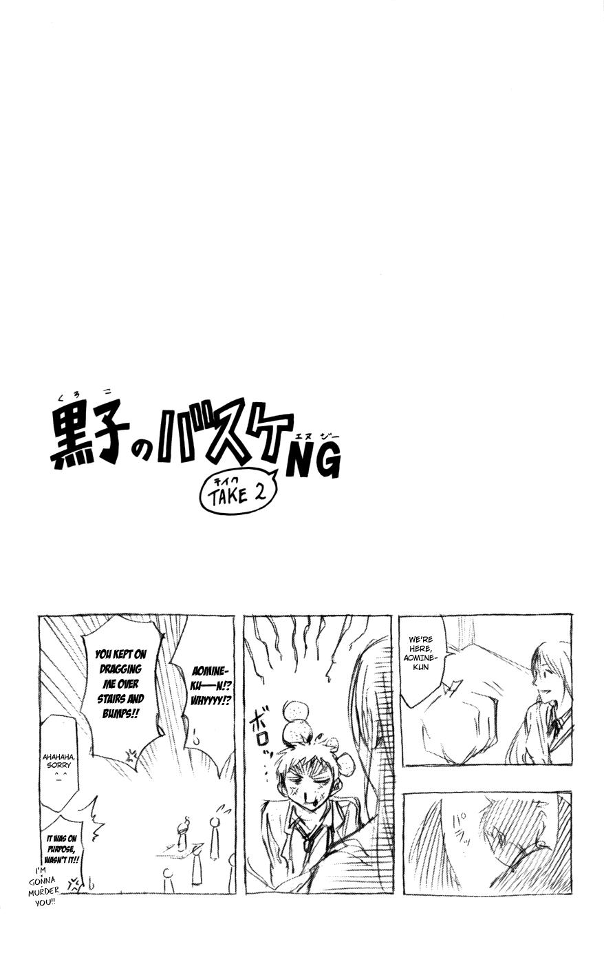 Kuroko No Basuke Chapter 100 - 28