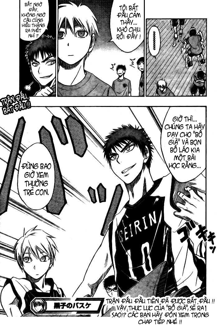 Kuroko No Basuke Chapter 13 - 21