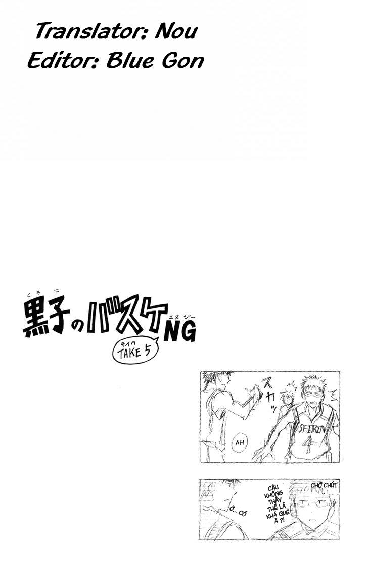 Kuroko No Basuke Chapter 131 - 22