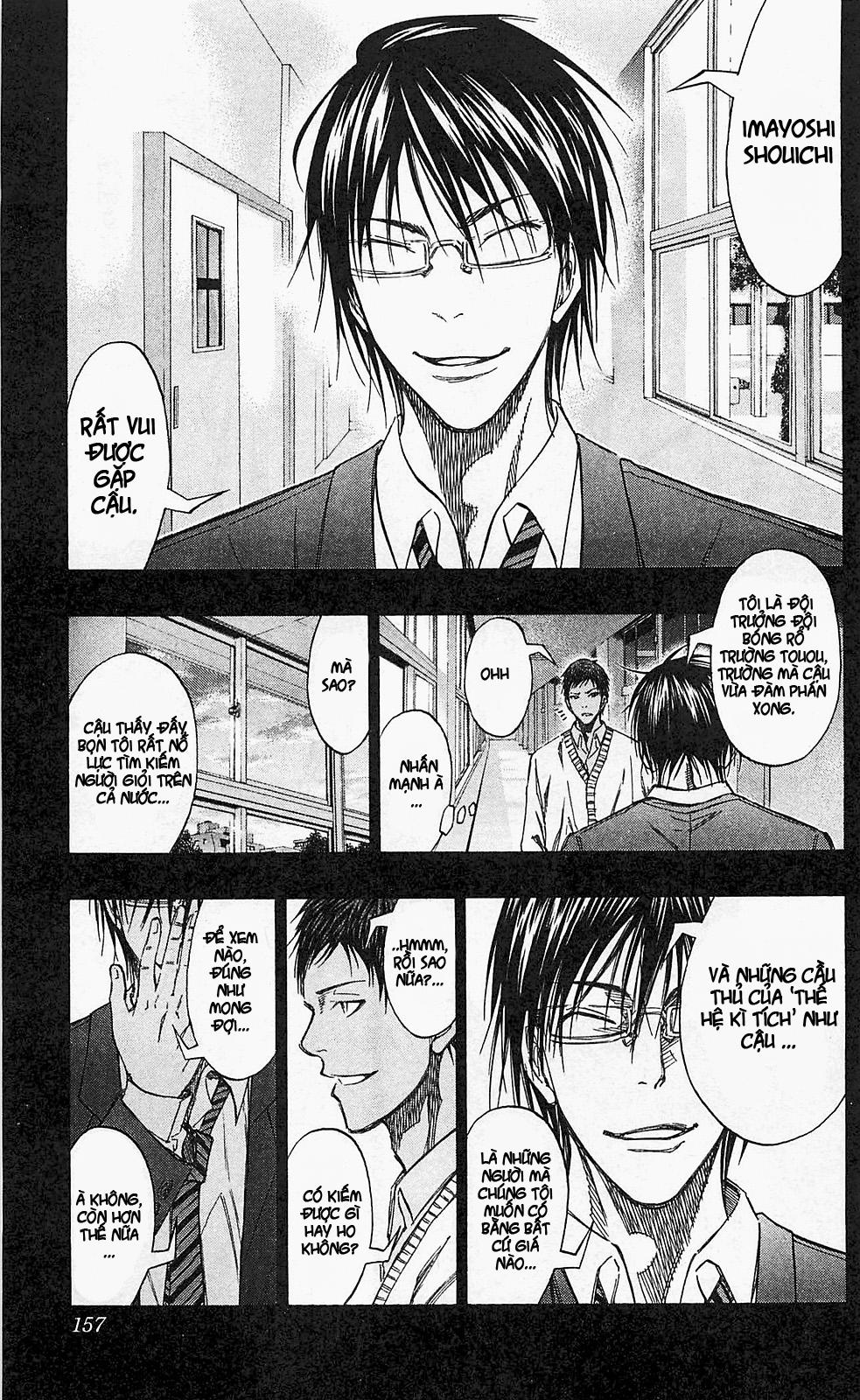 Kuroko No Basuke Chapter 134 - 11