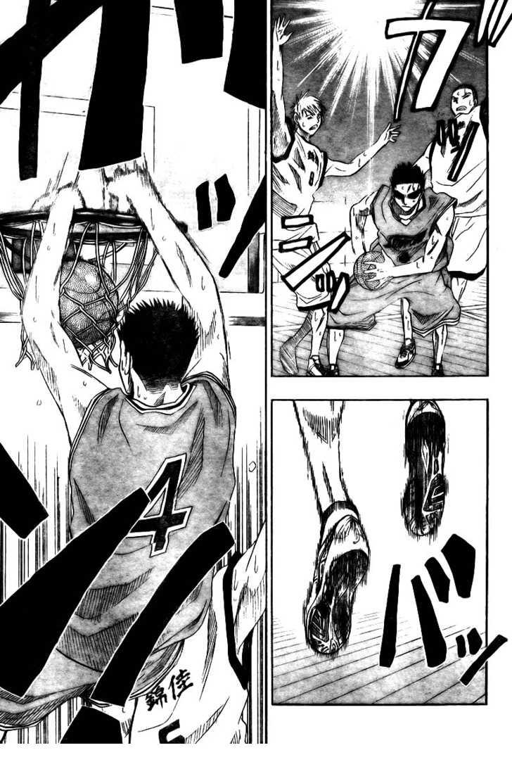 Kuroko No Basuke Chapter 17 - 7