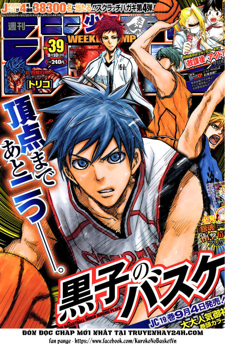 Kuroko No Basuke Chapter 178 - 3