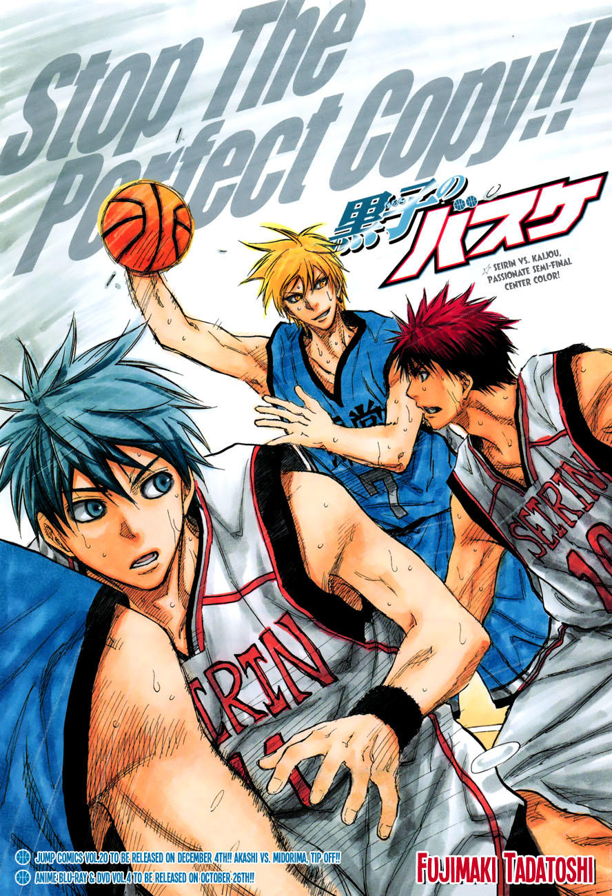 Kuroko No Basuke Chapter 186 - 4