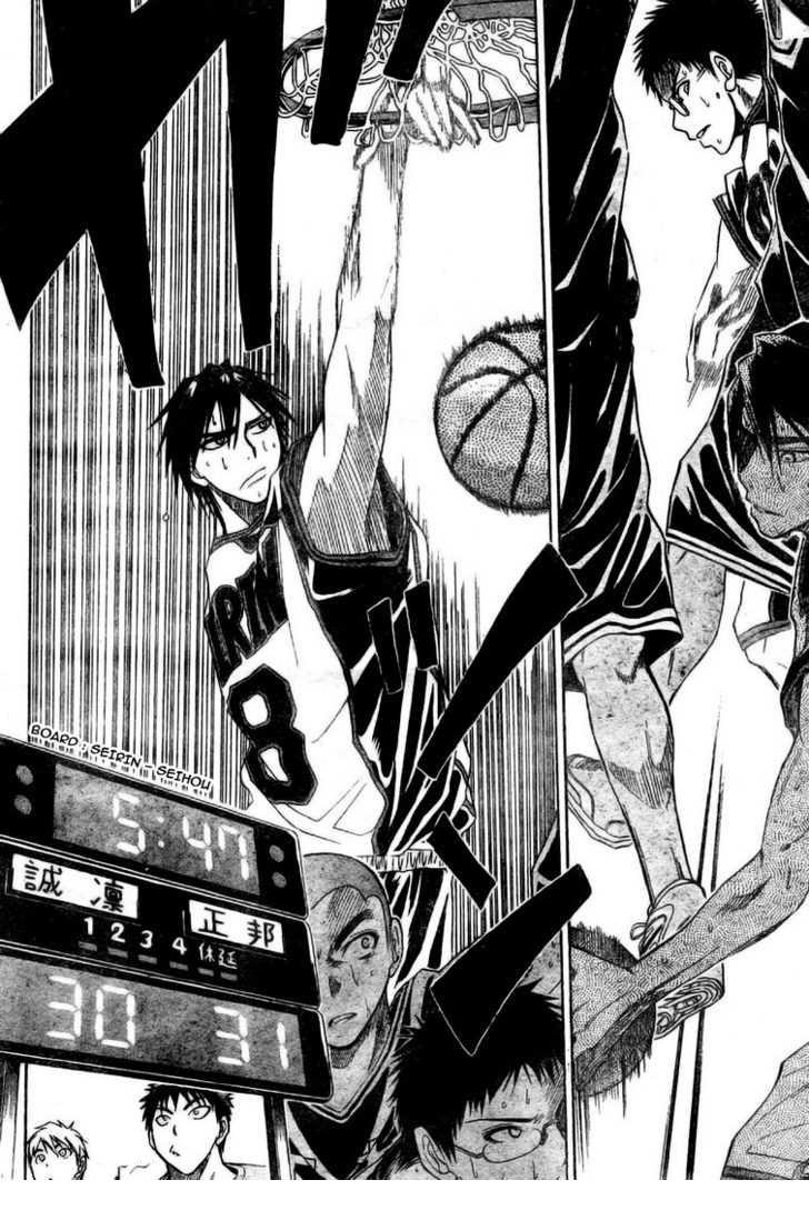 Kuroko No Basuke Chapter 22 - 24