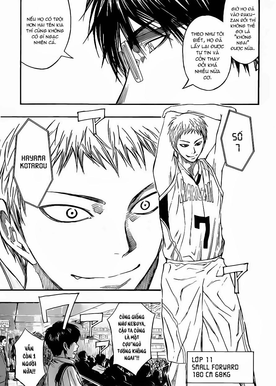 Kuroko No Basuke Chapter 231 - 16