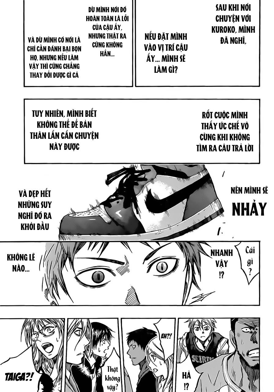 Kuroko No Basuke Chapter 232 - 16