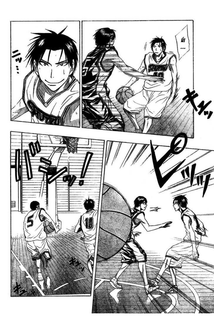 Kuroko No Basuke Chapter 26 - 12