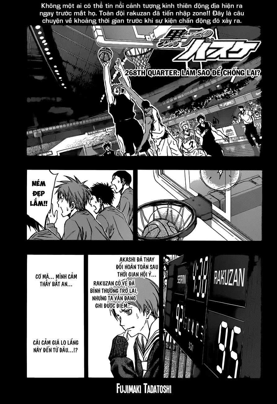 Kuroko No Basuke Chapter 268 - 4