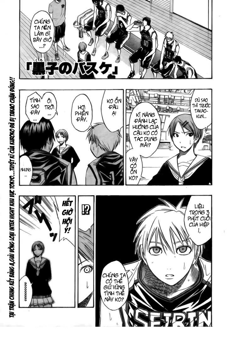 Kuroko No Basuke Chapter 28 - 3