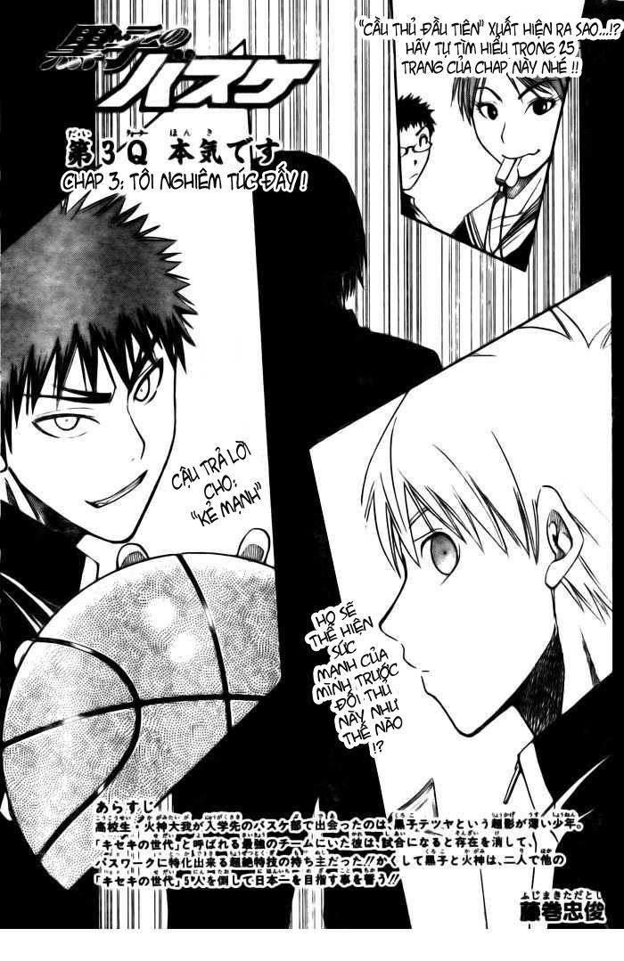 Kuroko No Basuke Chapter 3 - 3