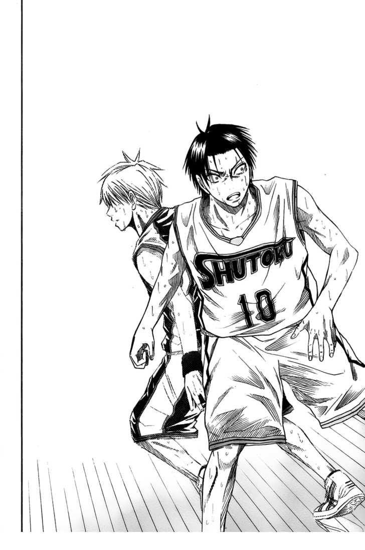 Kuroko No Basuke Chapter 33 - 17