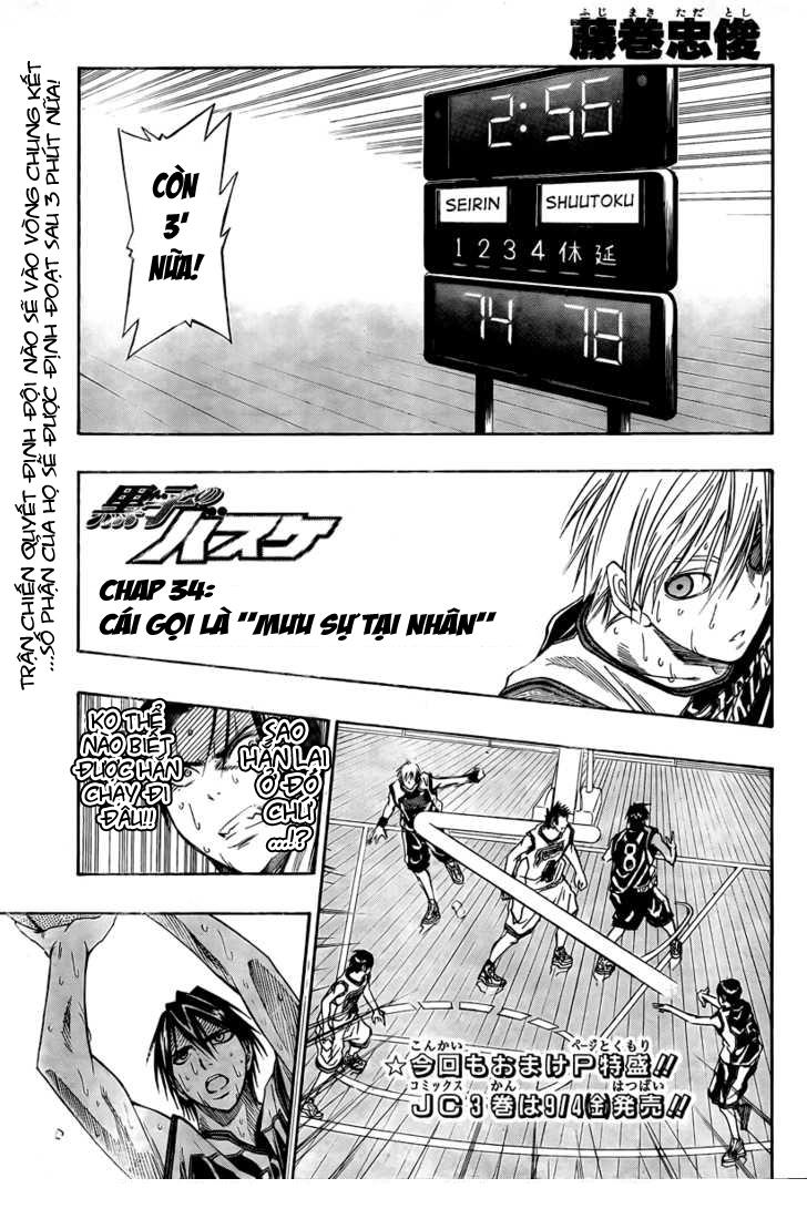 Kuroko No Basuke Chapter 34 - 3