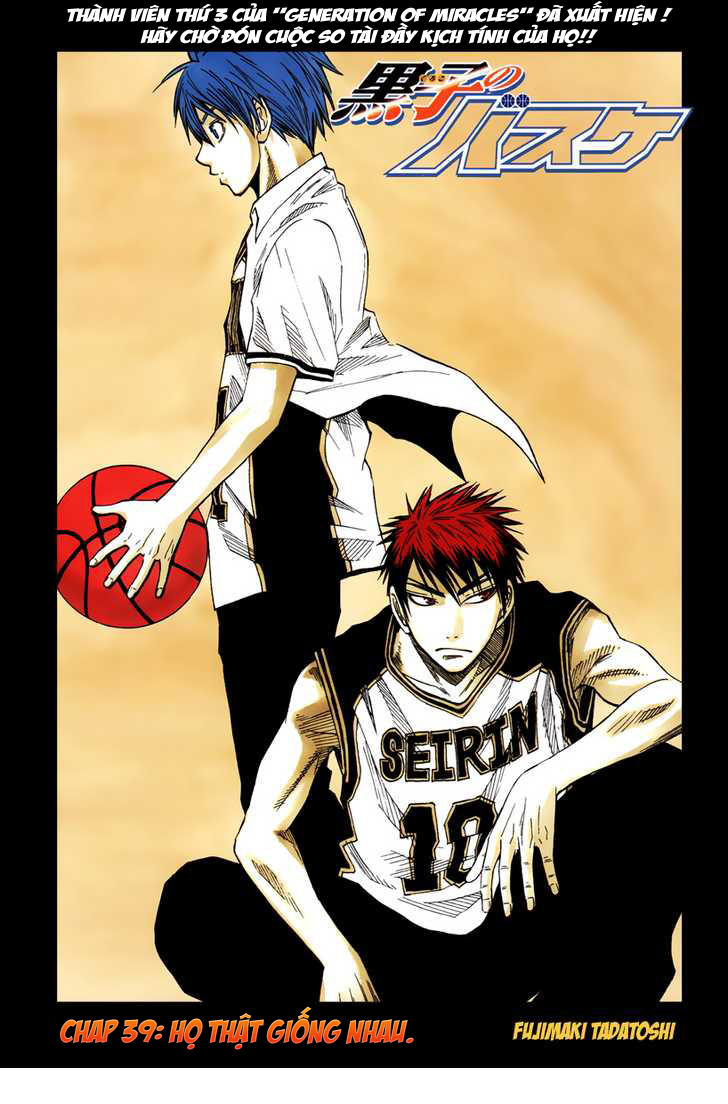 Kuroko No Basuke Chapter 39 - 3