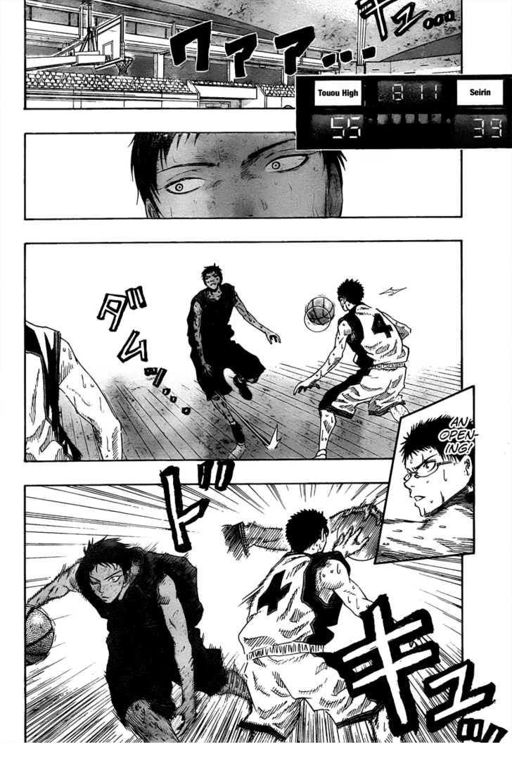 Kuroko No Basuke Chapter 49 - 7