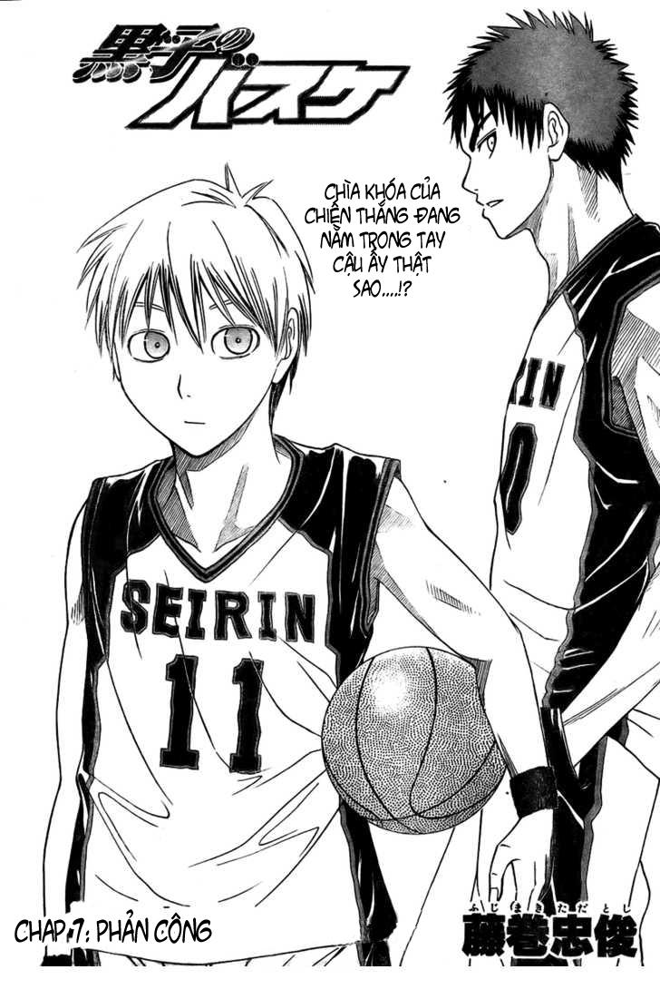 Kuroko No Basuke Chapter 7 - 3