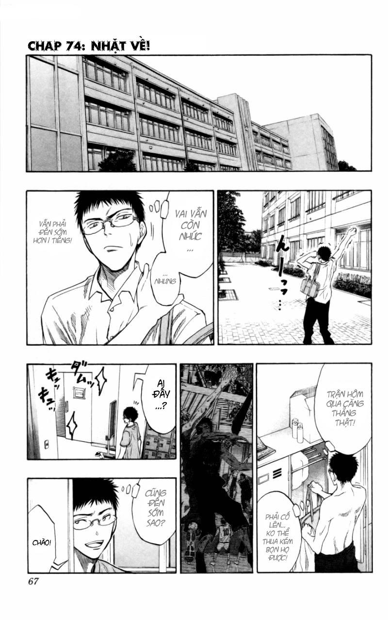 Kuroko No Basuke Chapter 74 - 3