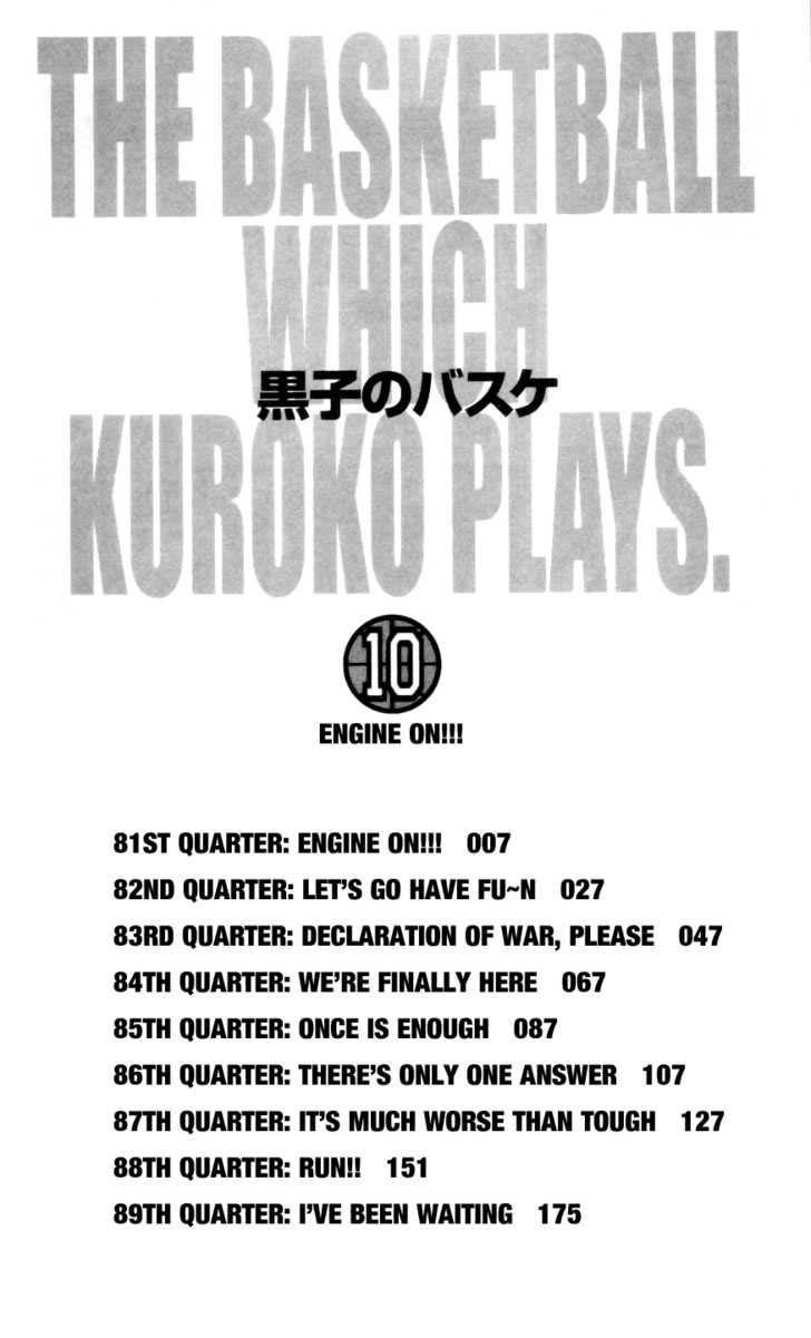 Kuroko No Basuke Chapter 81 - 5