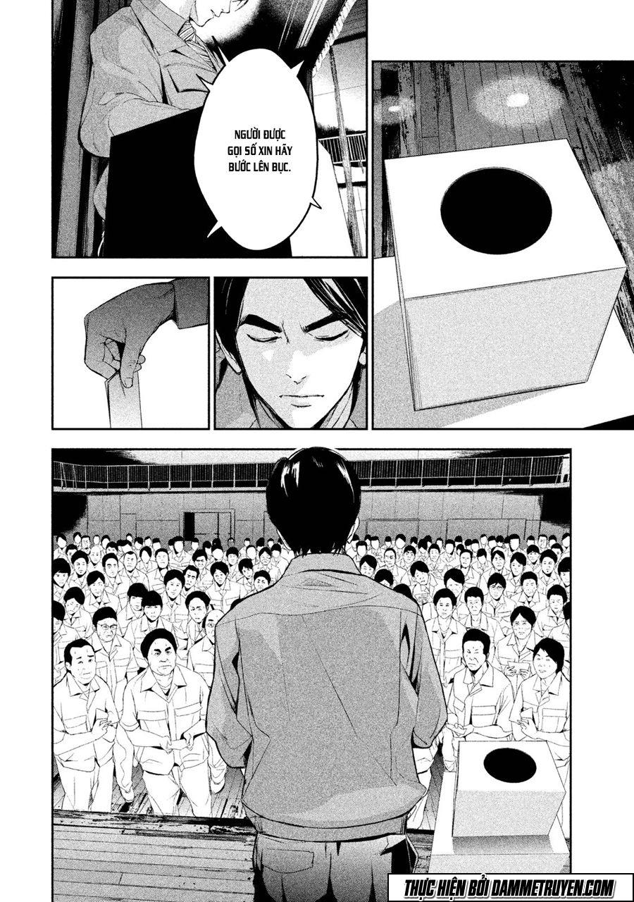 Shokuryou Jinrui Chapter 14 - 12