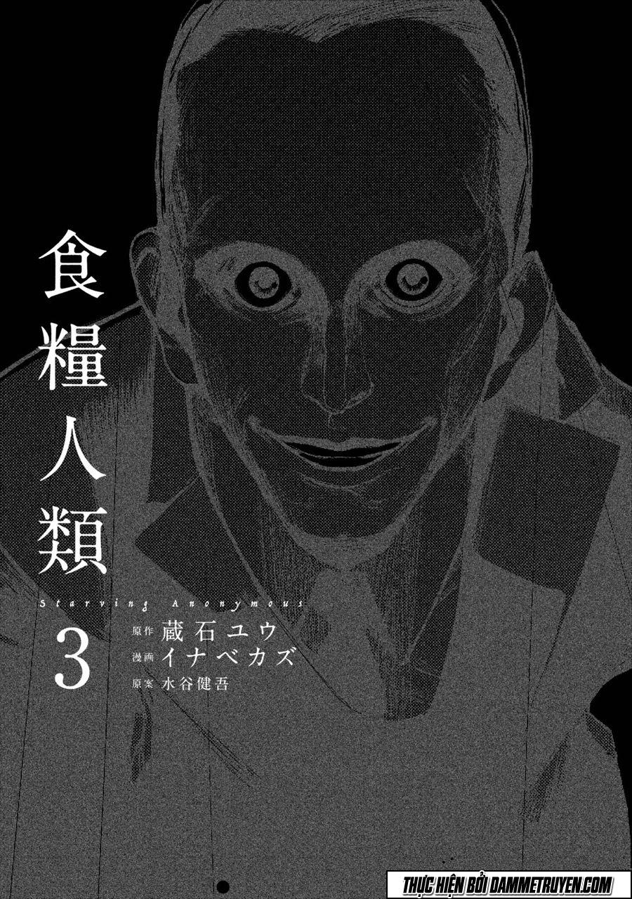 Shokuryou Jinrui Chapter 14 - 4