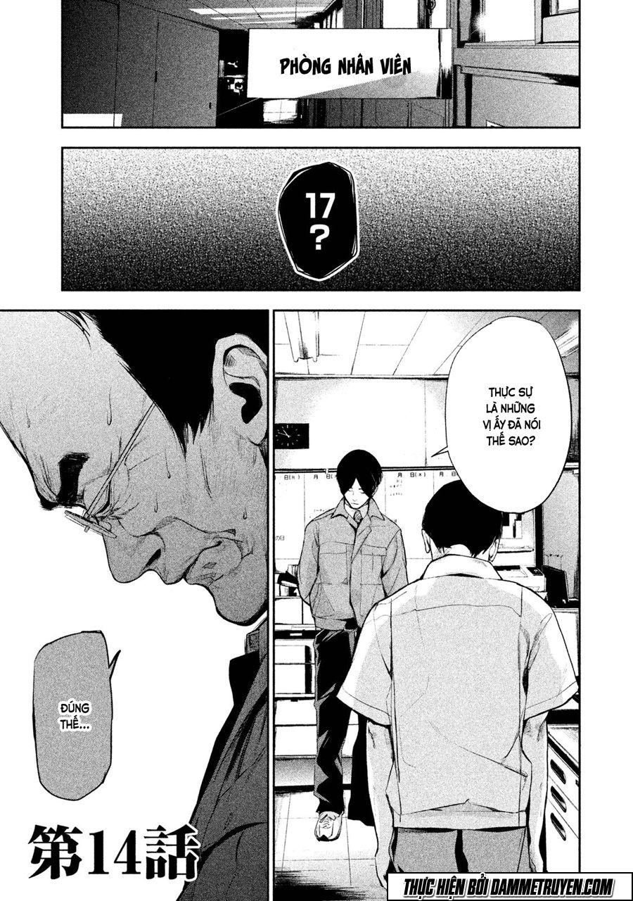 Shokuryou Jinrui Chapter 14 - 6