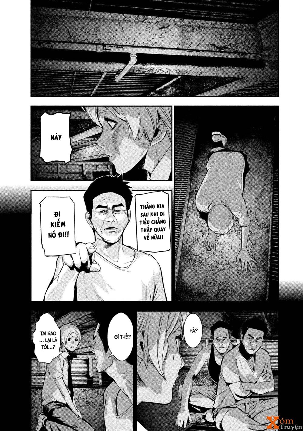 Shokuryou Jinrui Chapter 20 - 3