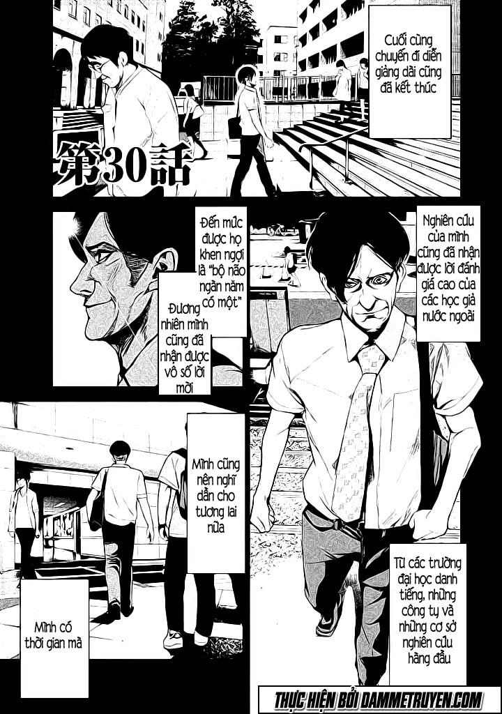 Shokuryou Jinrui Chapter 30 - 2