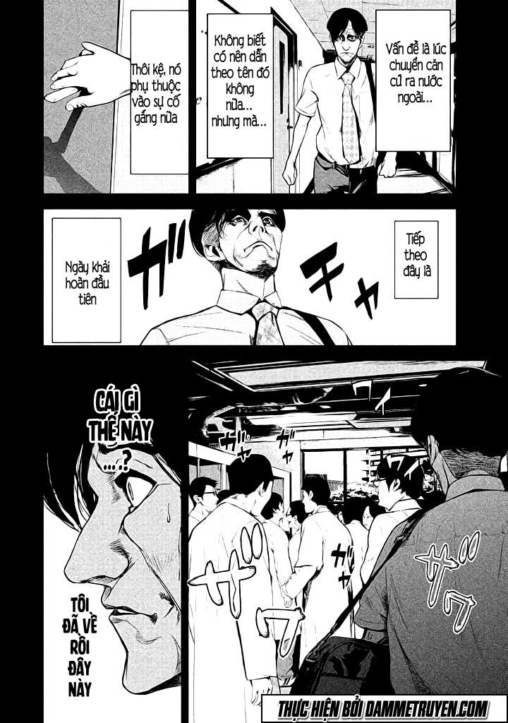 Shokuryou Jinrui Chapter 30 - 3