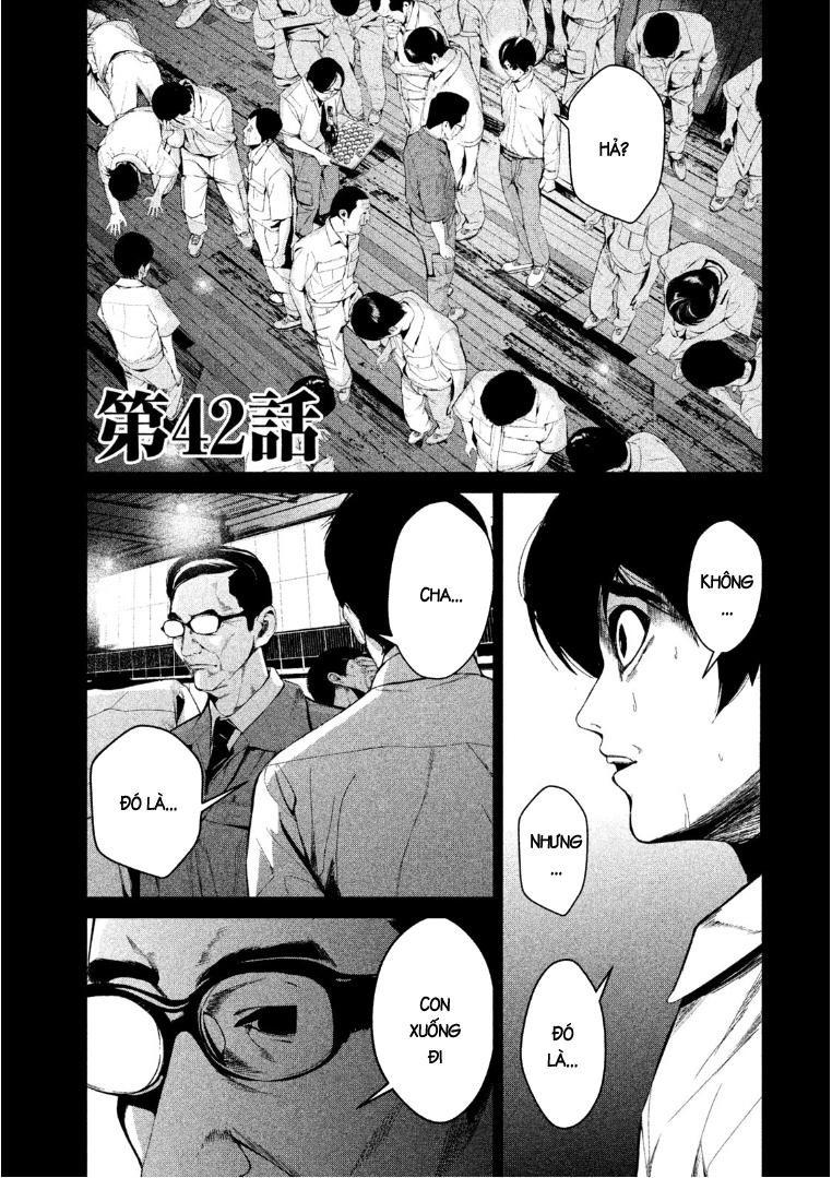 Shokuryou Jinrui Chapter 42 - 1