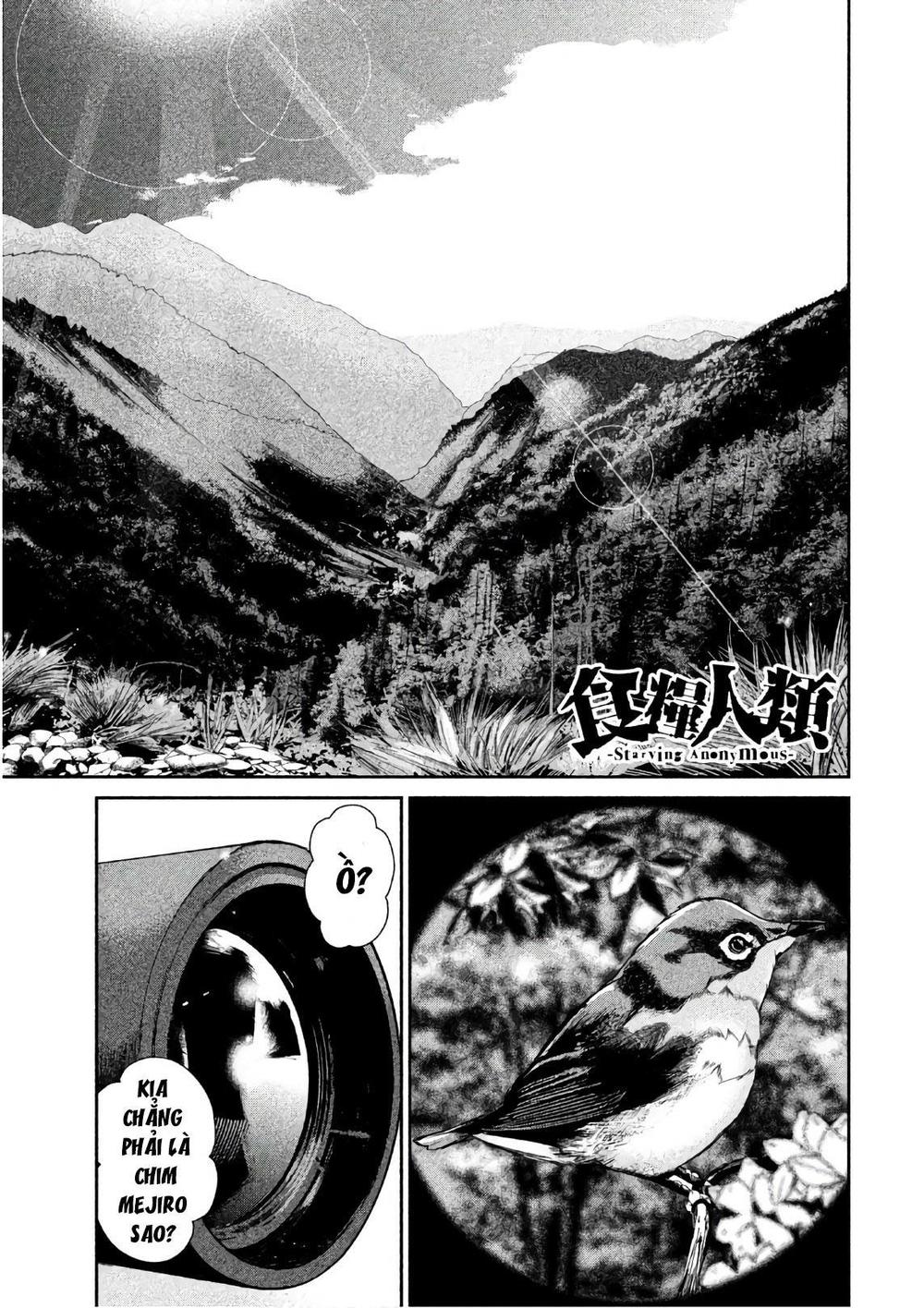 Shokuryou Jinrui Chapter 46 - 1