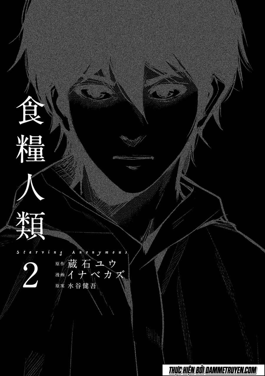 Shokuryou Jinrui Chapter 6 - 4