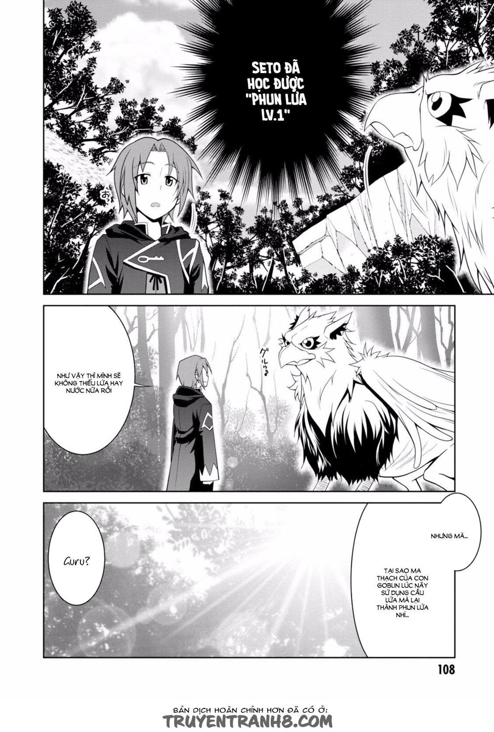 Legend Isekai Chapter 4 - 19