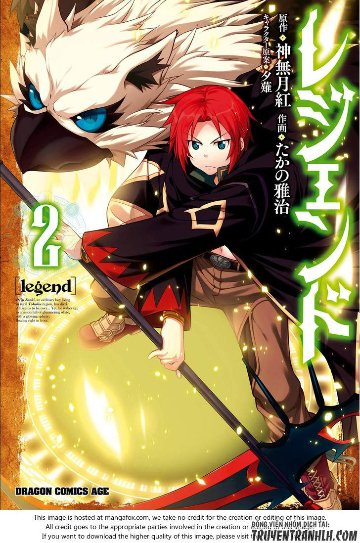 Legend Isekai Chapter 7 - 3