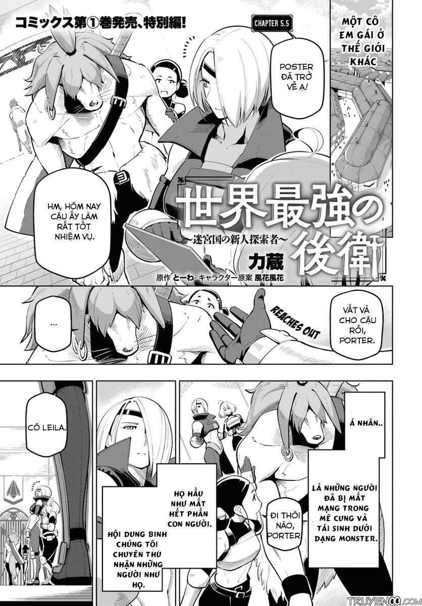 Sekai Saikyou No Kouei: Meikyuukoku No Shinjin Tansakusha Chapter 5.5 - 2