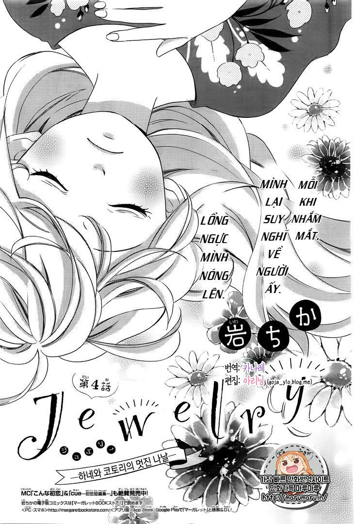 Jewelry - Hane To Kotori No Subarashiki Hibi Chapter 4 - 1