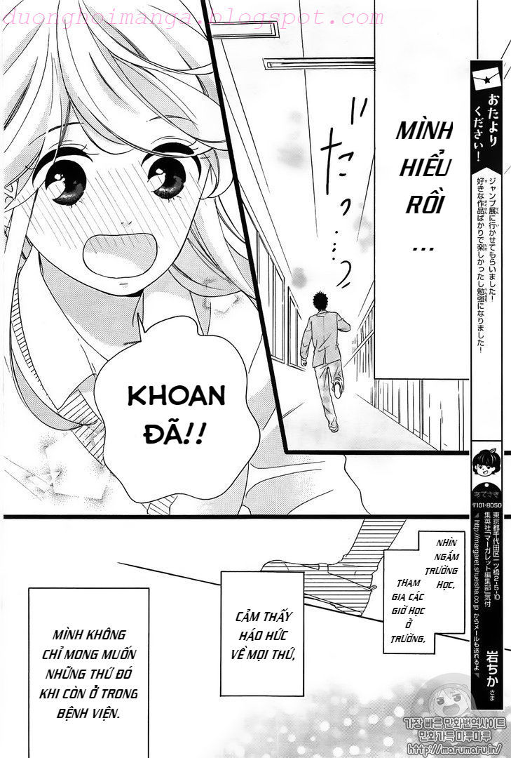 Jewelry - Hane To Kotori No Subarashiki Hibi Chapter 4 - 22