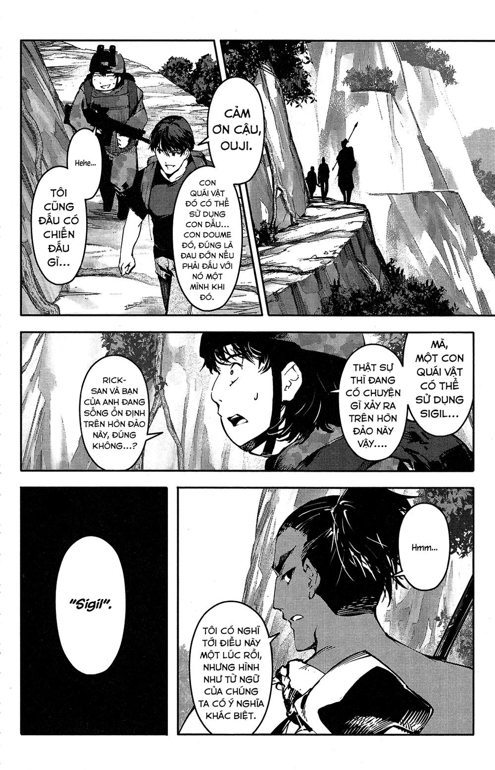 Darwins Game Chapter 41 - 40