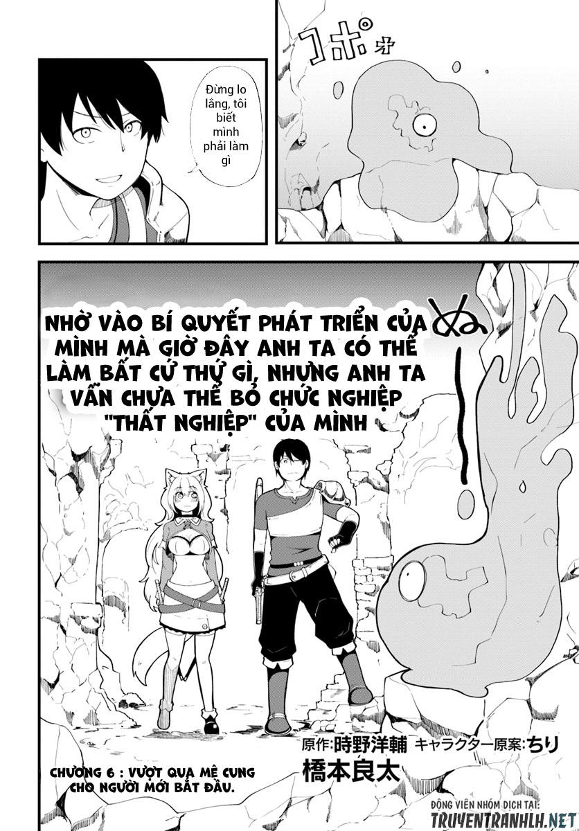 Seichou Cheat De Nandemo Dekiru You Ni Natta Ga, Mushoku Dake Wa Yamerarenai You Desu Chapter 6 - 4