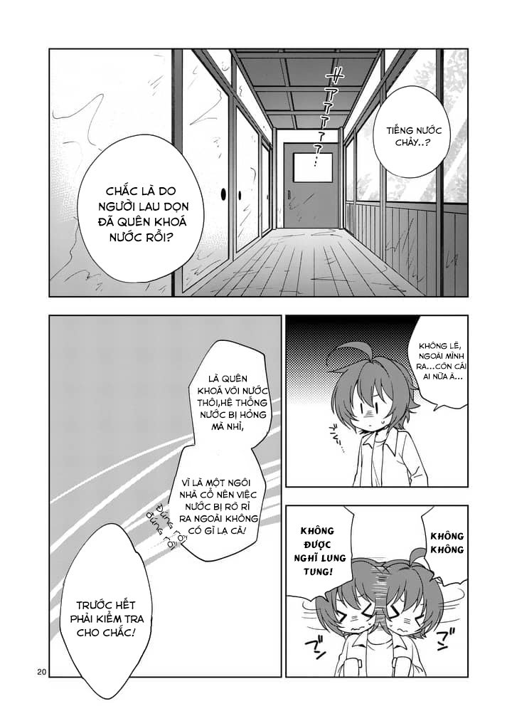 Oneechan Wa Koi Youkai Chapter 1 - 23