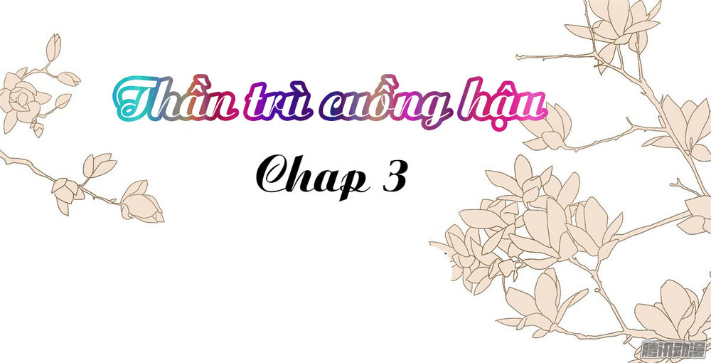 Thần Trù Cuồng Hậu Chapter 3 - 2