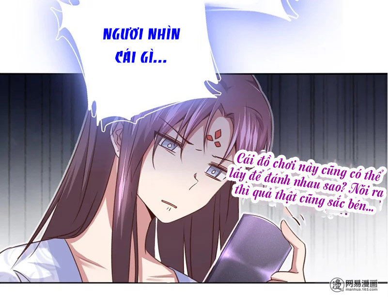 Thần Trù Cuồng Hậu Chapter 4 - 12