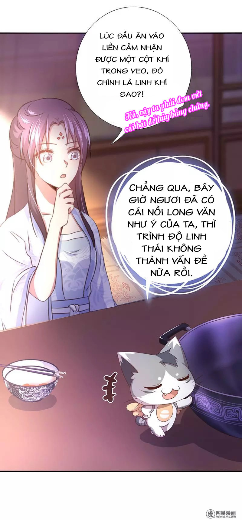 Thần Trù Cuồng Hậu Chapter 4 - 3