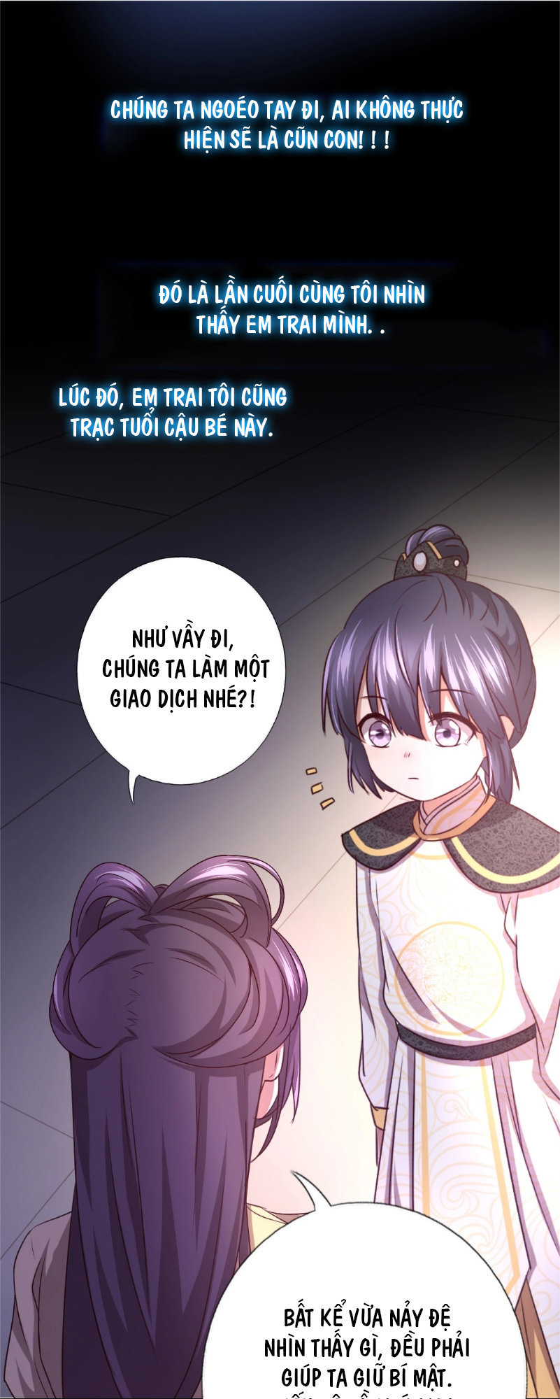 Thần Trù Cuồng Hậu Chapter 6 - 10