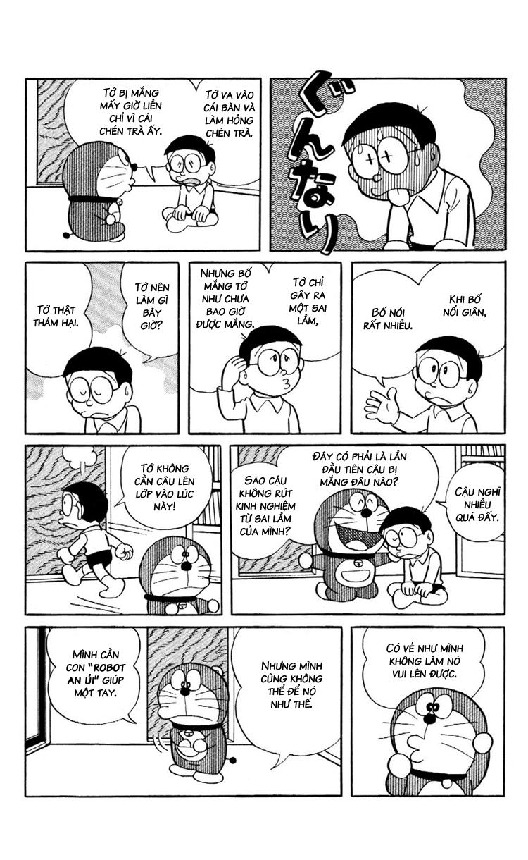 Doraemon Plus Chapter 95 - 1