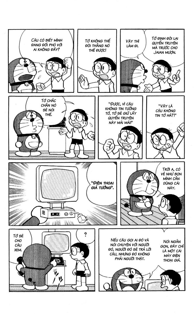 Doraemon Plus Chapter 96 - 1