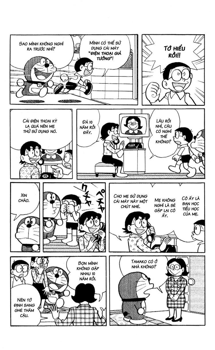 Doraemon Plus Chapter 96 - 6