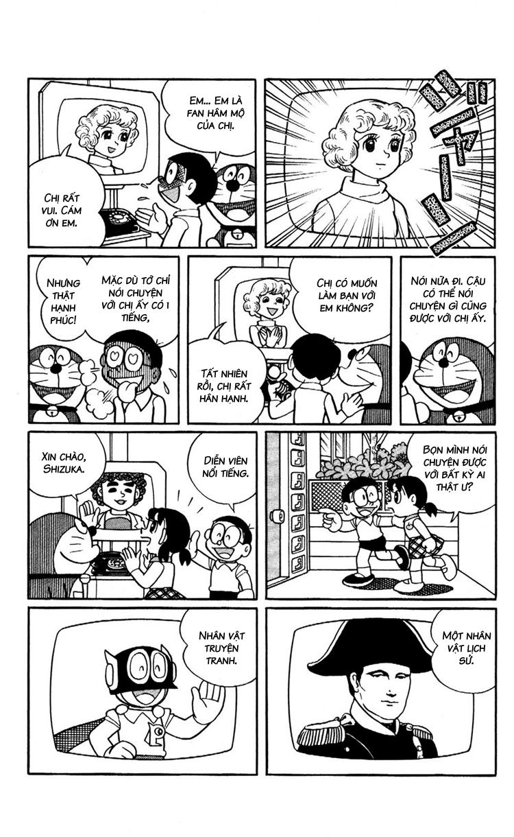 Doraemon Plus Chapter 96 - 7